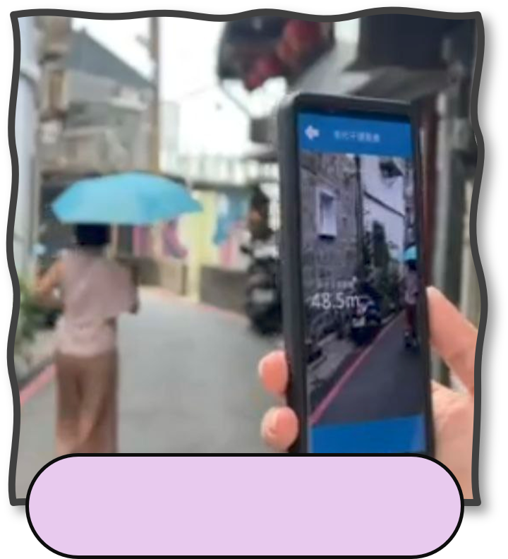 AR icon